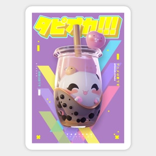 Lucky Korean Milktea Bubble Tea - Tapioka Collection | Kawaii Aesthetic Anime Bubble Tea 3D Pop Art Design | PROUD OTAKU Sticker